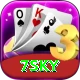 7sky Deluxe vv5.5.8