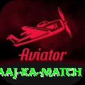 aaj ka match Pro Edition v5.8.0