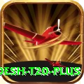 bangladesh t20 Supreme v1.1.3