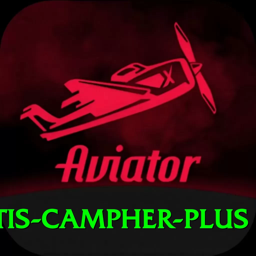 curtis campher Plus Rewards - 2