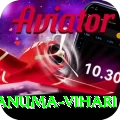 hanuma vihari Max v2.6.2