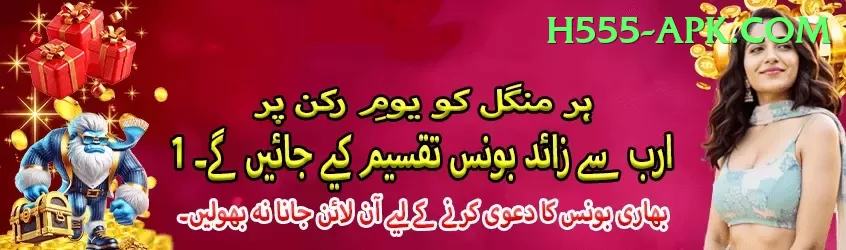 agent id betting pakistan Apps (Tools & Injectors) Master v3.6.9 Screenshot 1