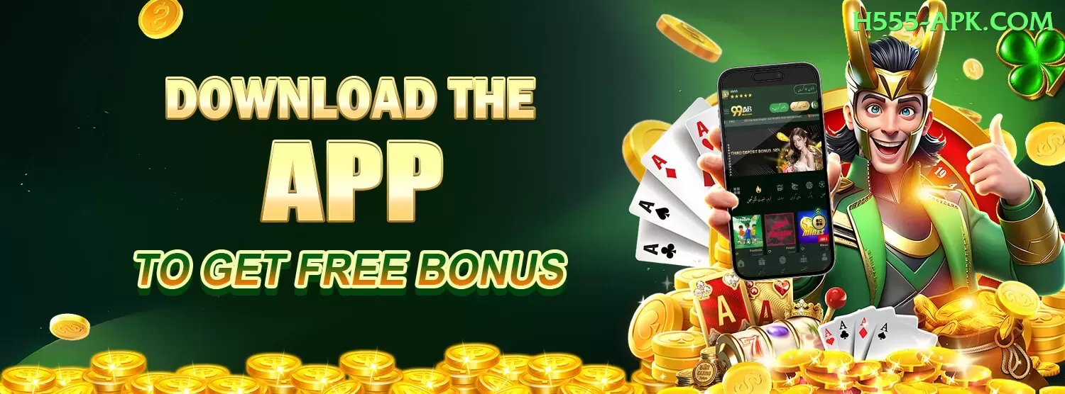 azharuddin Deluxe APK v2.2.0 Screenshot 1