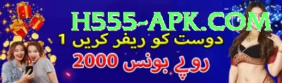 gilgit football league Plus v5.5.9 Screenshot 3 - 5