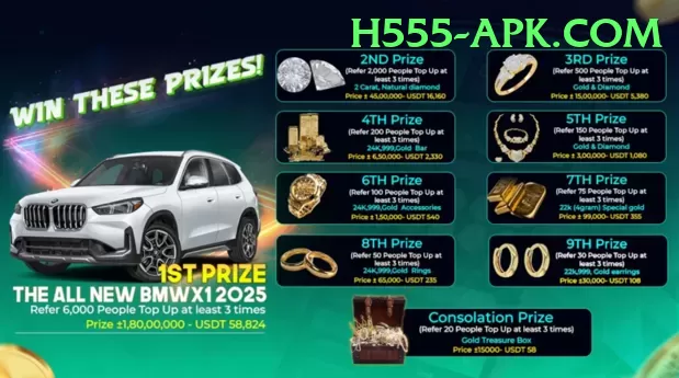 lucky103 Turbo v4.4.3 Screenshot 1