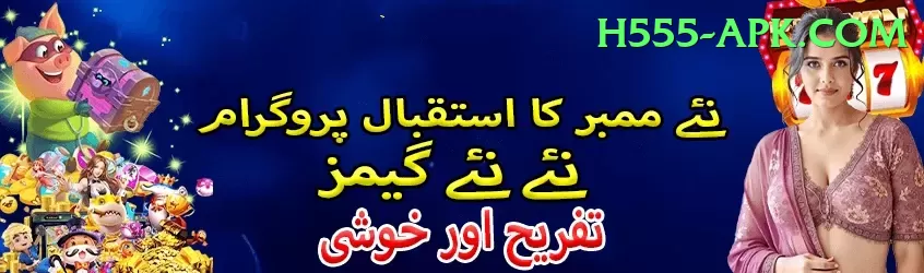 mansoor ali khan pataudi Pro v2.4.0 Screenshot 1