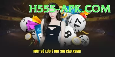 milottery Plus Screenshot 2 - 4