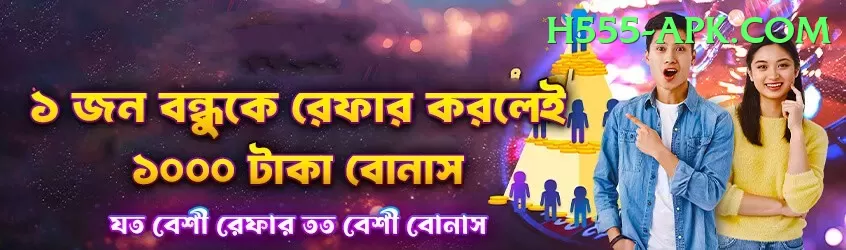 prithvi shaw Ultimate Gaming App Screenshot 1