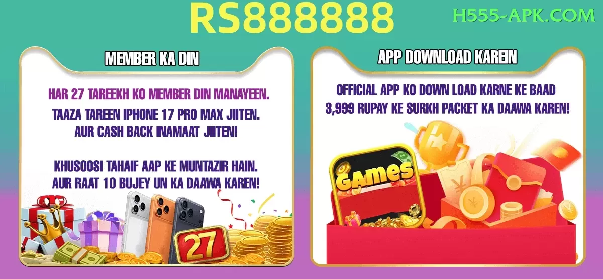 qasim akram Elite Gaming App Screenshot 1
