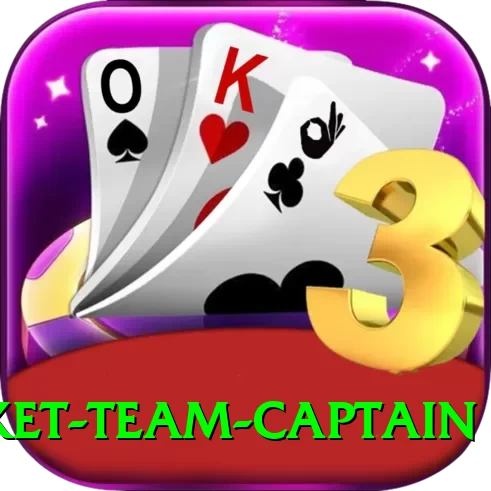 indian cricket team captain Plus v1.8.9 - 2