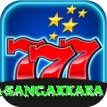 kumar sangakkara Games (Casino & Earning) VIP v3.8.8