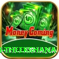 maheesh theekshana Max Pro v4.2.7