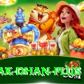 pak dhan Turbo Pro v1.7.4