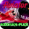 pakdhan Plus v2.1.0