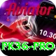 pk36 Ultimate v3.4.5