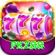 PKZ88 Pro v4.4.8