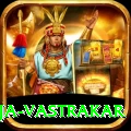 pooja vastrakar VIP Edition v1.7.4