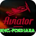 rock climbing pokhara Max v3.3.4