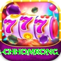 sinuwa doboni chhomrong Max Pro v1.9.3