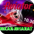 srikar bharat Premium v2.0.4