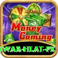 summer peshawar heat pk Premium Plus v1.1.0
