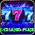 unmukt chand Casino Official v3.5.5