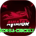 virat kohli cricket VIP v1.4.1